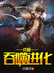 �ռ����ɽ���