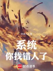 ϵͳ�����Ҵ�����