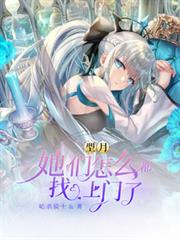 ���£�������ô���������ˣ�