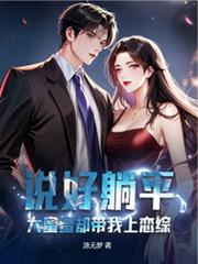 ˵����ƽ��������ȴ����������