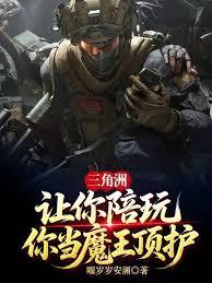 �����ޣ��������棬�㵱ħ������