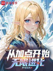 �Ӹ粼�ֿ�ʼ�ĵ۹�����