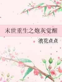 ĩ������֮�ڻҾ���