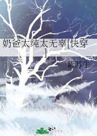 �̰�̫��̫�޹�[�촩]