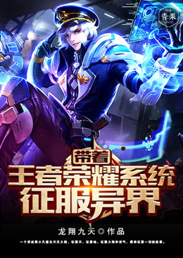 ����������ҫϵͳ�������