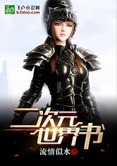 ����Ԫ������