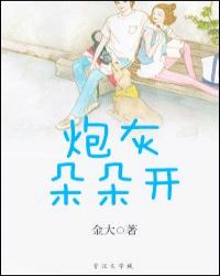 �ڻҶ�俪