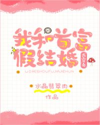 �Һ��׸��ٽ��[�Ŵ���]