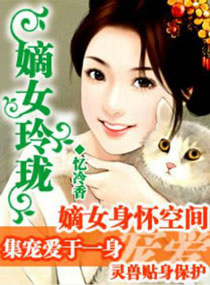 ��Ů����