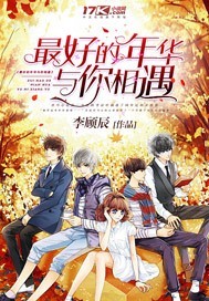 ��õ��껪��������