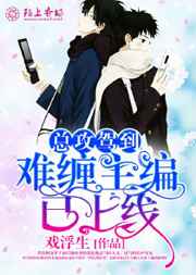 ���Ƶ�һ�� ���+����