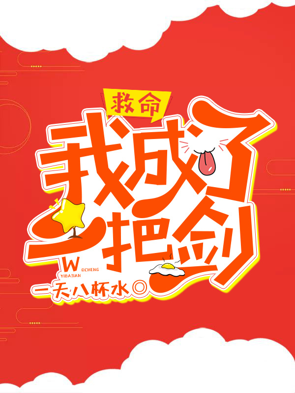 �������ҳ���һ�ѽ�