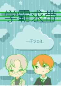 ѧ�����֮����