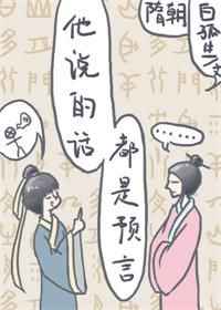 ��˵�Ķ���Ԥ��