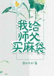 �Ҹ�ʦ�������