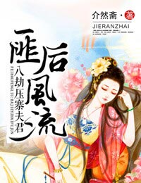 �˺�������˽�ѹկ���