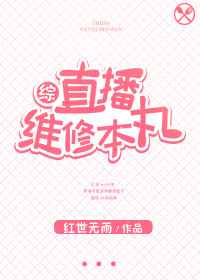 ����]ֱ��ά������ ���+����