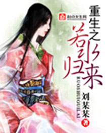 ����֮��ˮ����