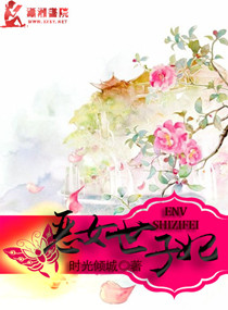 ��Ů������