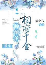 ˯�ѵ��ฮǧ��[����]