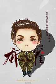 [��ȸ]�Ƕѵĺ�����˭��