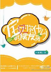 ������ʲôʱ��ѿ