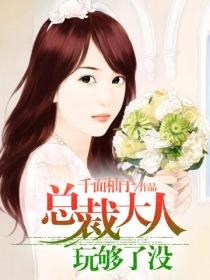 �ܲô����湻��û