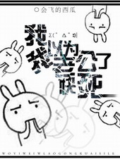 ����Ϊ���Ϲ�������