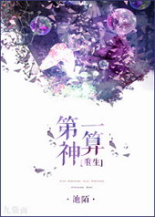 ��һ����