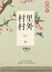 ��Խ֮�������