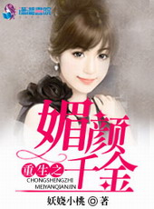 ����֮����ǧ��