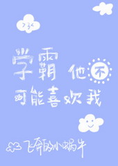 ѧ����������ϲ����