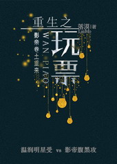 ����֮��Ʊ