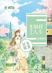 ��Խ֮��������