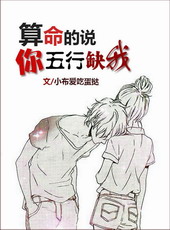 ������˵������ȱ��