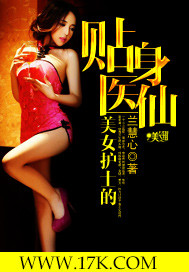 ��Ů��ʿ������ҽ��