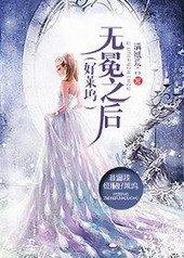 ������֮����Ů��