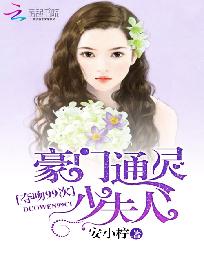 ����ͨ���ٷ��ˣ�����99��