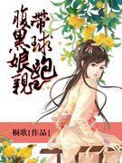 �������״�����