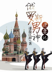 ����˹����׷�޼�