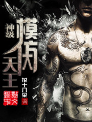 ��ģ�´�����