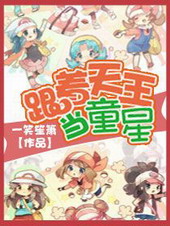 ����������ͯ��