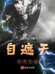 ���������翪ʼ