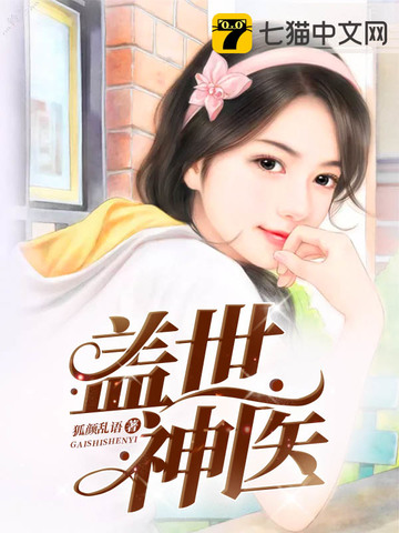 ������ҽҶ��