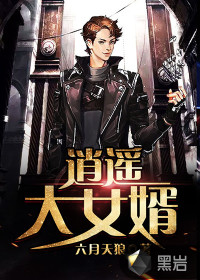 ��ң��Ů��