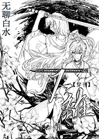 ����Ů���Ĺ�����ʦ��