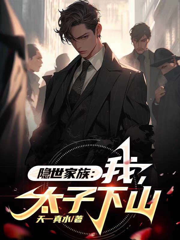 �������壺�ң�̫����ɽ