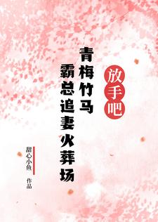 ���ְ���÷����������׷�޻��᳡