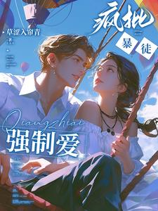 ǿ����ռ�������Թ��ܱ������׿�