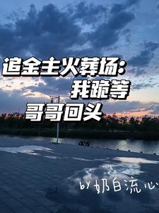 ��׷�������᳡���ҹ�ȸ���ͷ